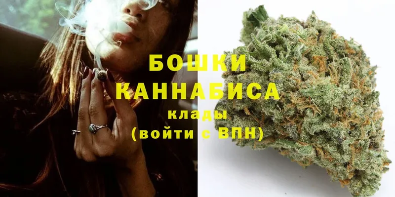 МАРИХУАНА Bruce Banner  Верхняя Пышма 